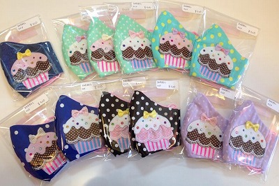 『立体マスク』＆『ヘアゴム』入荷♪【KARBEL】