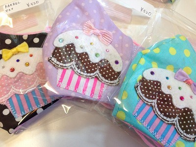 『立体マスク』＆『ヘアゴム』入荷♪【KARBEL】