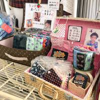 商品入れ替えツアー 2017/10/04 09:24:55