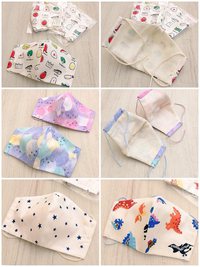 立体マスク新柄登場です☆ 2018/04/12 19:47:35