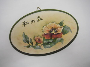 トールペイント体験・・・季節の花