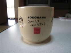 陶芸手びねり作品・・・思い出マグカップ