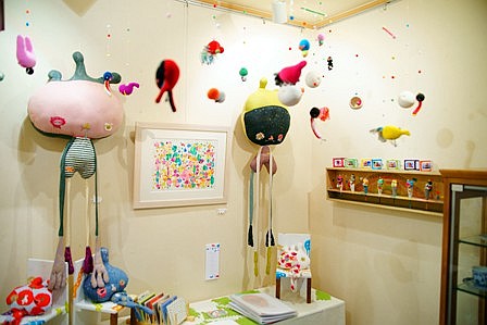 ♪ スサイ タカコ 　オモイダシワライ 展