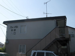 菊川市本所2ＤＫ★
