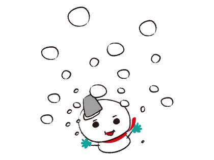 冬晴れ～♪