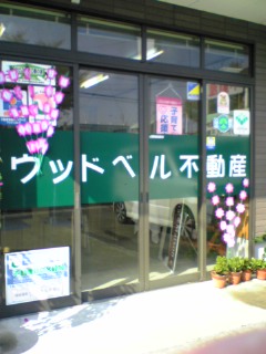 お祭りですが…