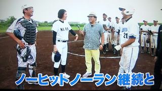探偵！ナイトスクープ