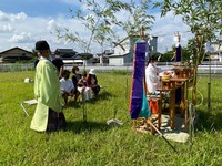 【大隅邸】地鎮祭レポート