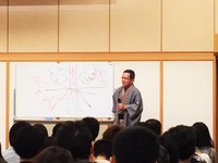 林英臣政経塾 L 静岡県議会議員 山本たかしのブログ