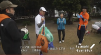 放送をご覧いただき、ありがとうございます！！ 2024/03/04 17:37:16