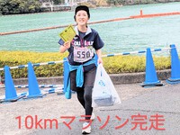 秋葉ダムさくらマラソン大会 2024/03/24 11:45:37