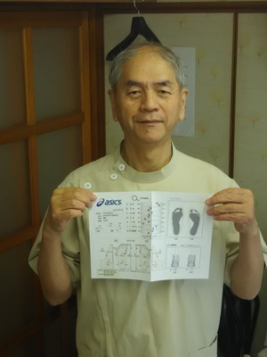 靴の選び方と足の測定／アシックスウォーキング