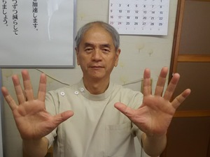 ブログタイトル変更／／魔術師。