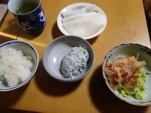 ワサビごはん。