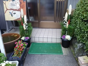 門松。