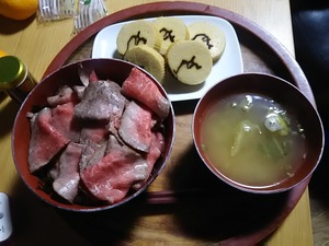 体重減る予定でした。