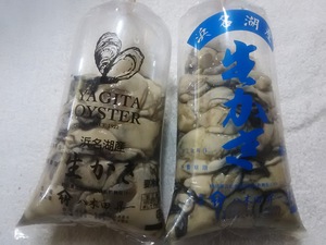 八木田さんのカキ。