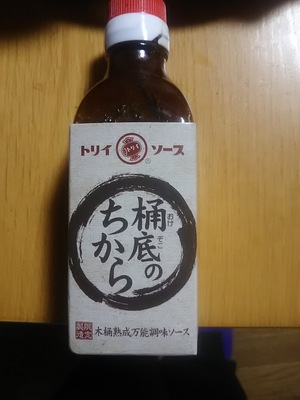 夕食は、カキフライ。
