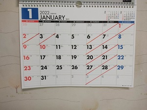 ２０２２.１月のお休み。