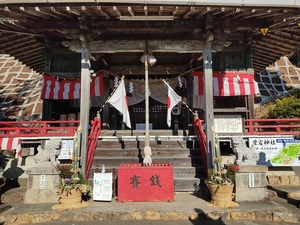 氏神様へ。