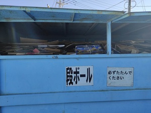 今日は、のんびりと！