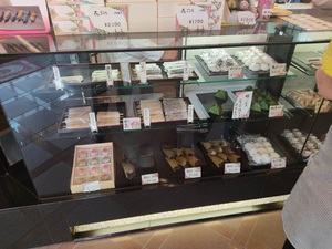うな活。