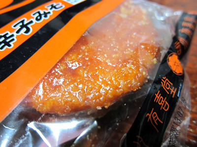 究極・至高の味噌煎餅