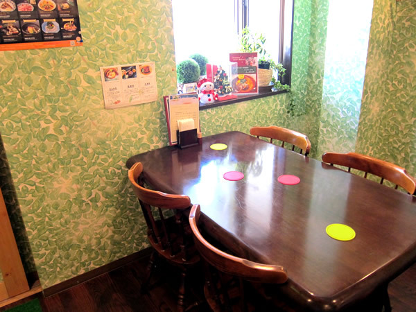 グリーングリーン（GreenGreen）のハンバーグ