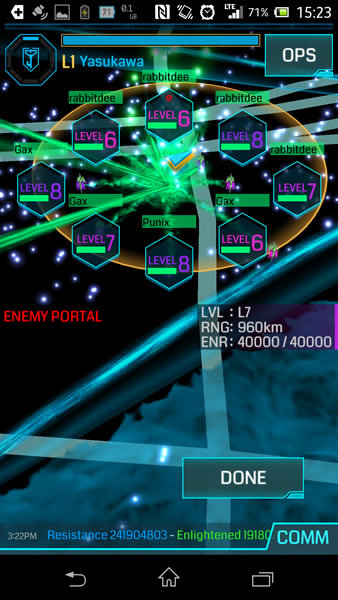 Ingress（イングレス）｜リアル地図上の美しい光、ポータルの所有権を奪い合え！