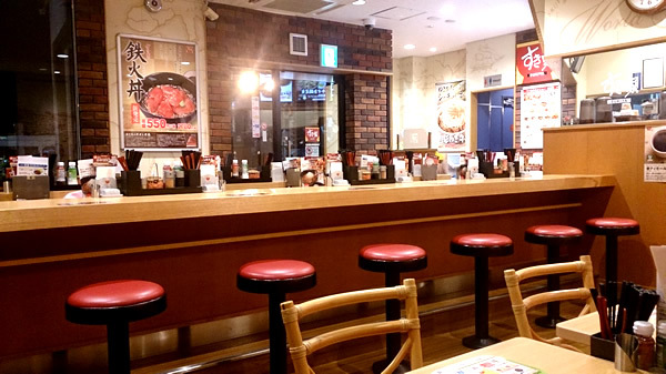 すき家 58号宜野湾大謝名店は、24時間営業じゃない