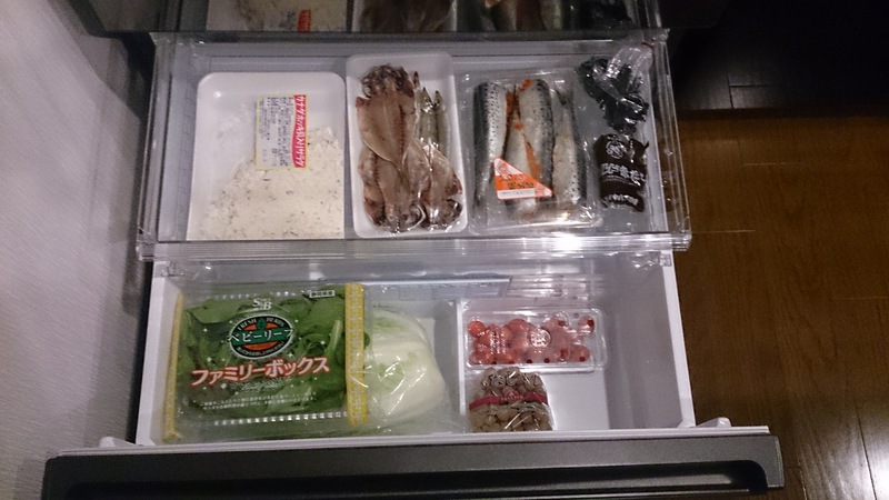 2014最後の晩餐記録