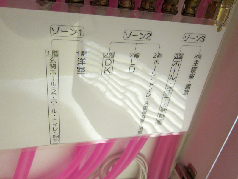 ポカポカ全館床暖房システムで、冬が暖かい