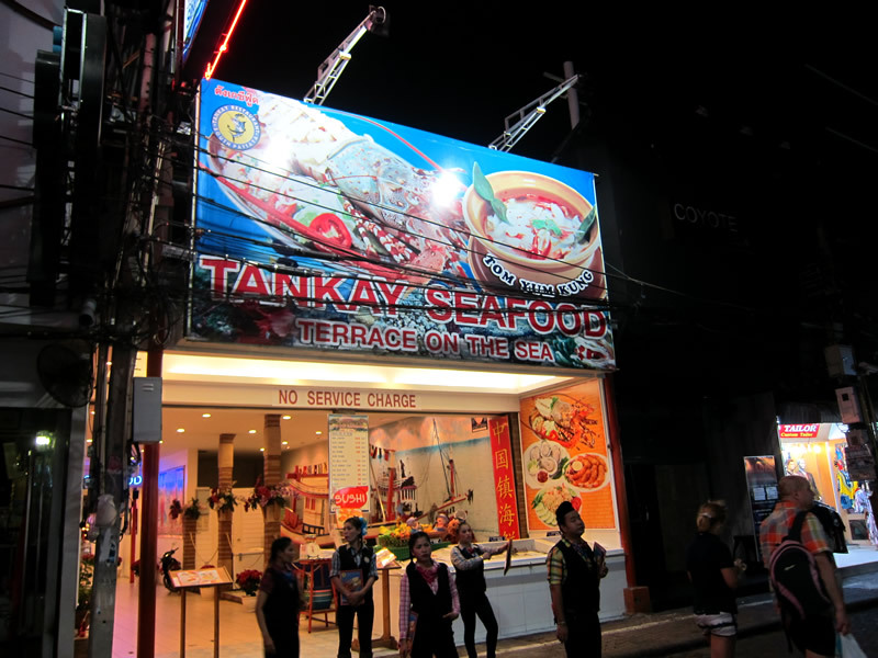 Tankay Seafood Restaurant South Pattaya