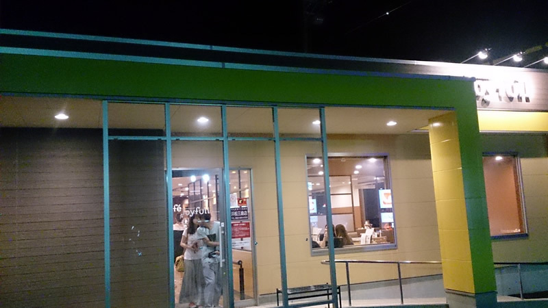 ジョイフル（Joyfull）浜松三島店は、駅南で24時間営業で空いてて作業に便利そう