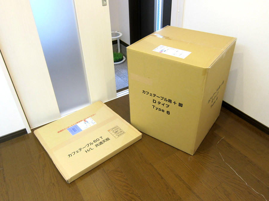 カフェスタイル。ソファ＋ダイニングという概念で、LD にいつも居るくつろぐ空間。