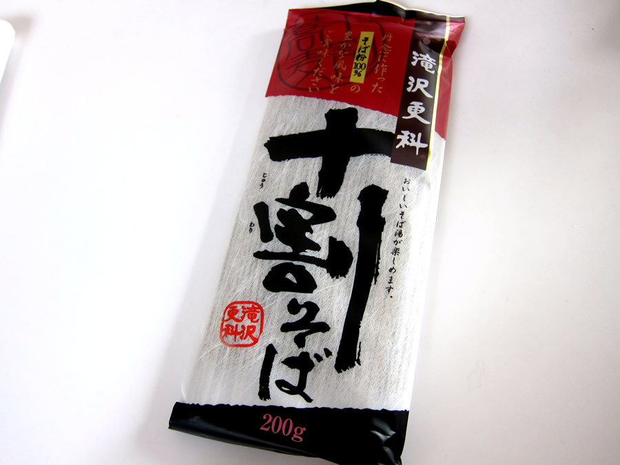 家庭で十割蕎麦