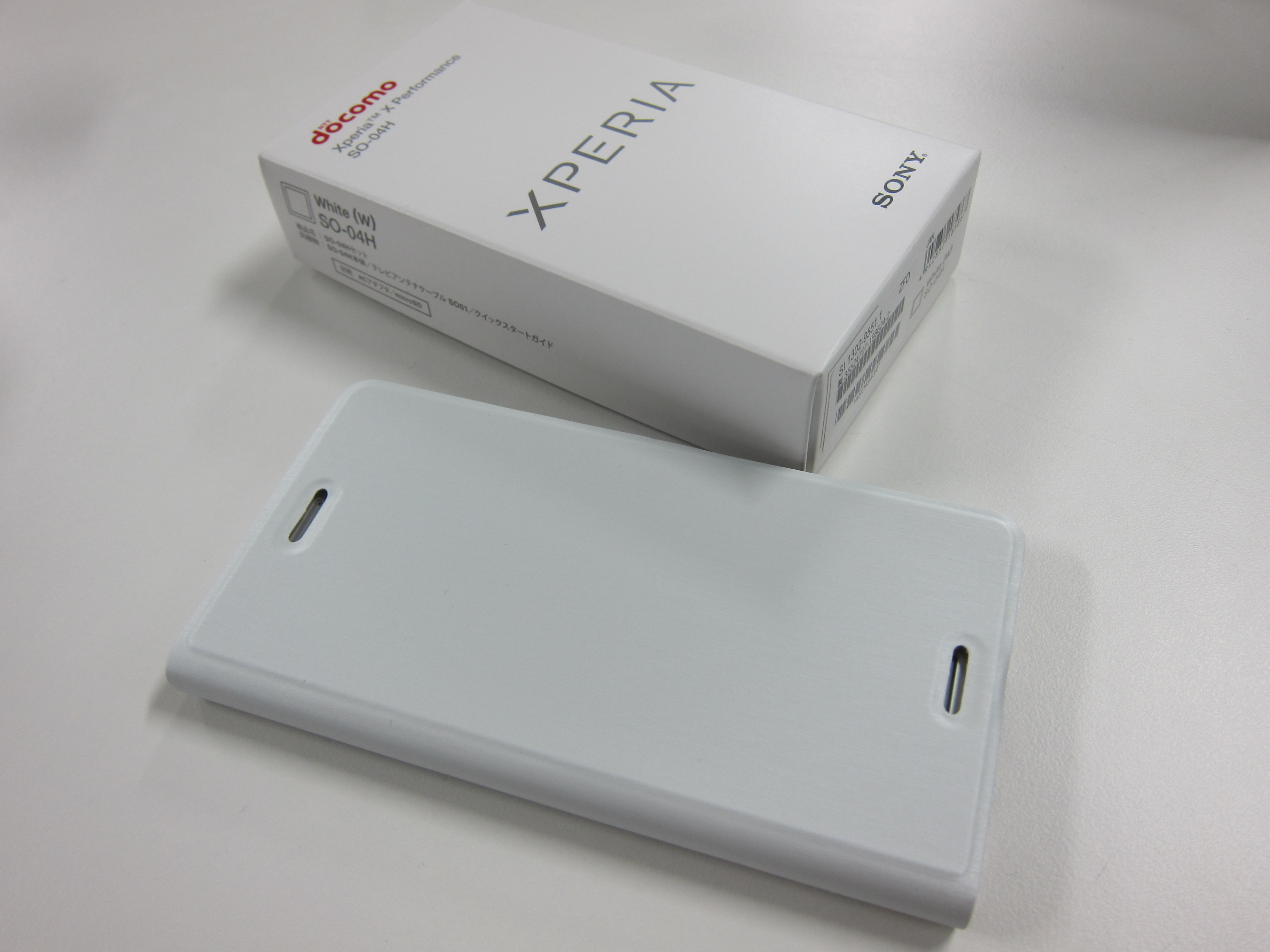 Xperia X Performance (SO-04H)