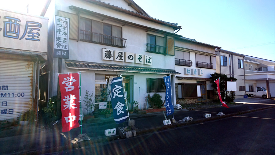 カツ丼が美味しいと評判のお蕎麦屋さんへ