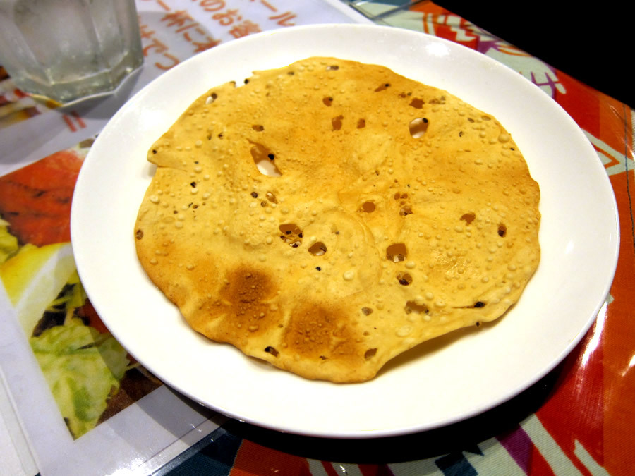 ASIAN KITCHEN&CAFE Chai