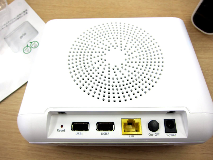 Arlo Pro 2 レビュー｜ネットワークカメラ