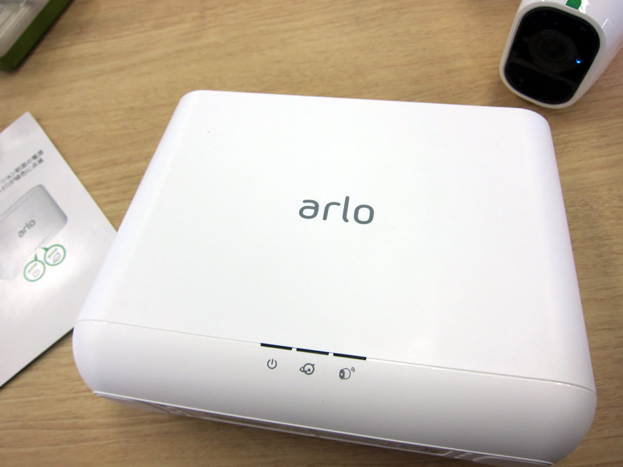 Arlo Pro 2 レビュー｜ネットワークカメラ