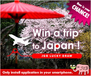 【バナー】JGB Lucky Draw