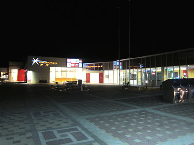 新東名