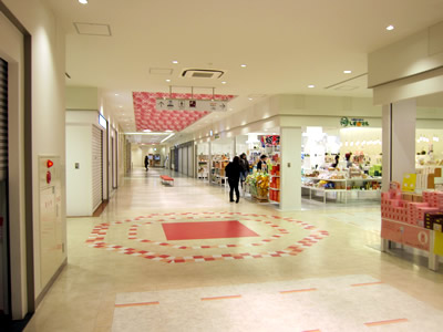 新東名