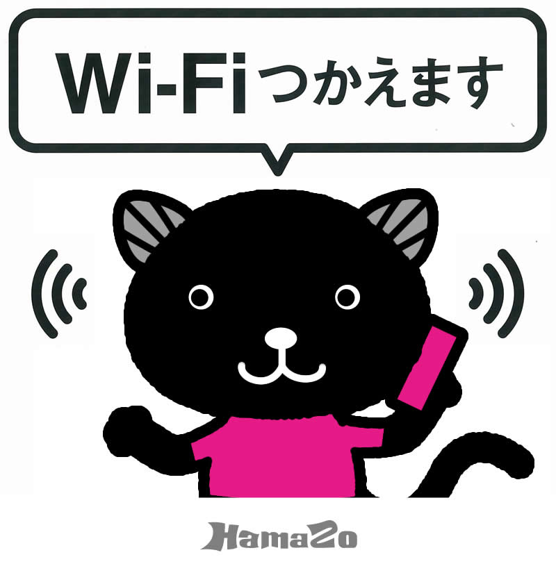 Wi-Fi使えますシール