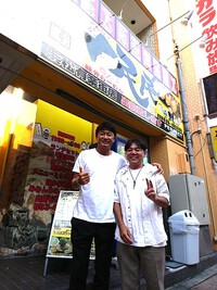 懐かしの写真シリーズ