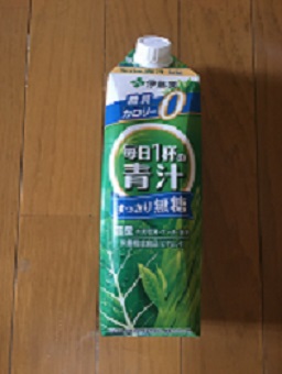 9連休中で一番高価な買い物