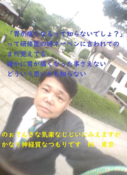 靖国神社参拝