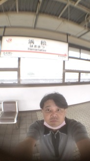浜松駅