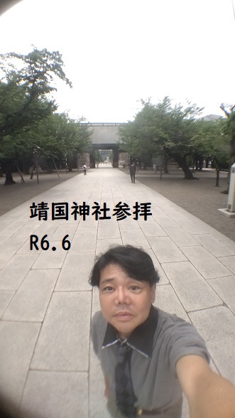 靖国神社参拝